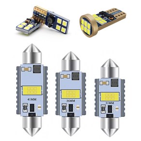 7G LED 실내등 풀세트 - 포터2