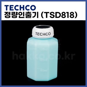 [TECHCO] 정량인출기 TSD-818 (180ml) (정품), 1개