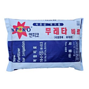 무레타 10kg 질산가리 황산칼륨 물 비료, 1개