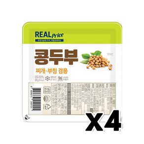 콩두부 찌개부침겸용 300g x 4개