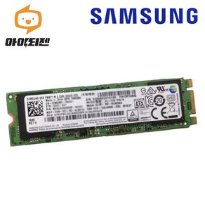 하드디스크 SSD M.2 SATA 2280 컴퓨터 노트북 내장 500G 삼성 PM871