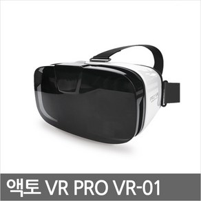 VR-01 갤럭시 S21 S22 S23/플러스 스마트폰/VR기기/3D영상/실제같은 가상 증강 현실/교육 체험 학습용, 1개