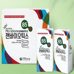 (구매BEST)(본품30포+10포선물증정)젠바이오틱스 4세대 차전자피 유산균 마이크로바이옴, 75g, 2개