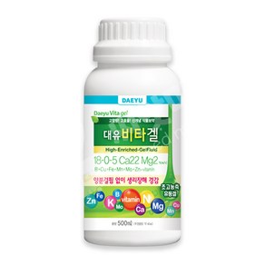 대유 비타겔 500ml 칼슘 마그네슘 미량요소 고농축 유동겔 액상 비료