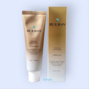 리쥬란 턴오버 액티브 크림 50ml + 수분팩1매, 1개