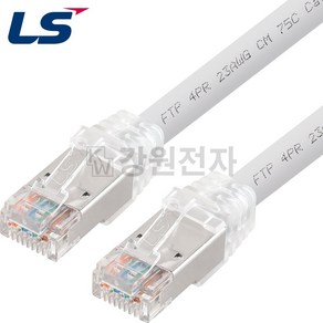 LS전선 NMX-LS6AF20G CAT.6A FTP 랜케이블 2m, 1개