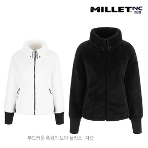 밀레 [MILLET] 여성 간절기 및 겨울 아우터 양면 마이크로 보아 플리스 하이넥 자켓