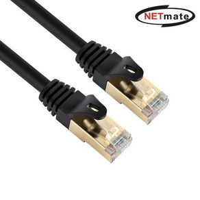 NETmate CAT.8 SSTP 기가비트 랜선 랜케이블 50cm, 1개