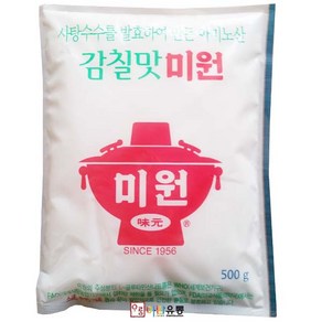 식당 조미료 식자재 업소용 500g 감칠맛 미원 대상, 1개, 올템즈 본상품선택