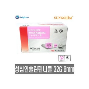 성심 인슐린 펜니들 32G 6mm 100개 주사기 바늘 침 D, 1개