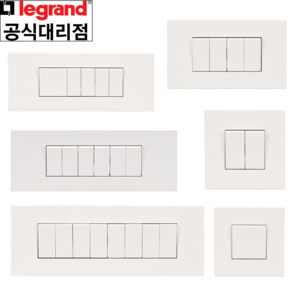 르그랑 유럽형 아테오 스위치 화이트, 7. 아테오유럽형 1로7구, 1개