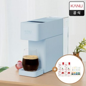 카누 바리스타 캡슐커피머신 브리즈 파스텔 블루(전용캡슐 28캡슐 웰컴키트포함), 파스텔 블루
