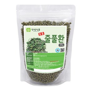 줄풀환 고장초환, 300g, 1개