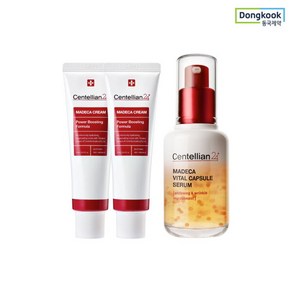 [센텔리안24] 마데카크림 시즌4 50mlX2개+마데카 바이탈 캡슐 세럼 50ml x 1개, 상세 설명 참조