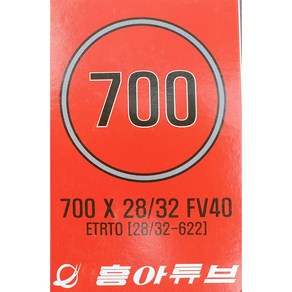 1+1 흥아 700x28c FV 40mm 로드 하이브리드 자전거 튜브 프레스타, 700x28c 프레스타 40mm, 2개