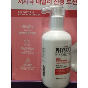 피지오겔 레드 수딩 릴리프 모이스처라이저, 300ml, 1개