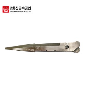 화신 조경가위 K-1100 전용 교체날 양손가위 잔디 넝쿨 원예 정원관리, 1개