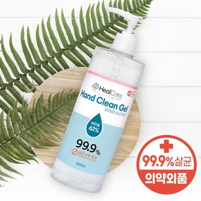 소확행몰 99.9% 살균 손소독제 헬케어 핸드 클린겔, 1개, 500ml