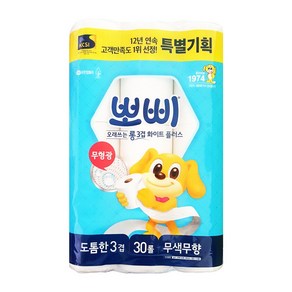 뽀삐 3겹 화이트플러스 27m X 30롤