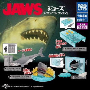 명작 죠스 JAWS 피규어 컬렉션 굿즈, 1개