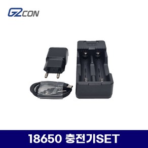 G2CON 지투콘 라인 레이저 18650 충전기, C타입아답터(단품), 1개