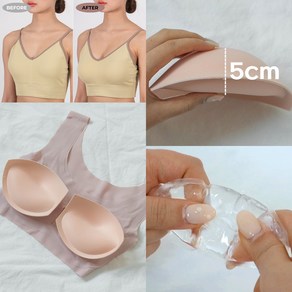 [뽕브라마켓] 5cm 말랑 아쿠아 왕물뽕패드 왕뽕 푸쉬업 브라 보정패드