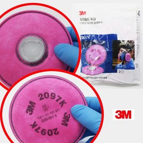 3M 2097K(SET) 특급 방진필터 (2개 1세트), 1개, 분홍