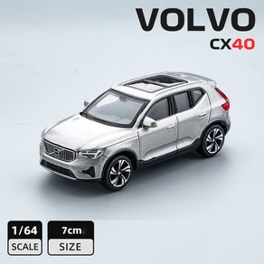 다이캐스트 모형 피규어 프라모델볼보 XC60 S90 V90 합금 차량용 다이캐스트 및 장난감 차량 미니어처, 한개옵션1, 05 XC40 Silve