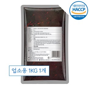 [유통기한 임박] 하이디라오 마라소스 만능 소스 대용량 업소용 식당용, 1개, 1kg