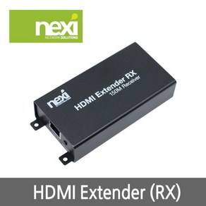 [NEXI] 넥시 HDMI EXTENDER RX 수신부 (NX773), 1개