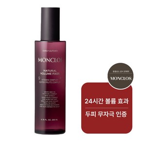 몽클로스 내추럴 볼륨 픽서 200ml, 1개