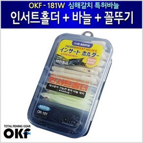 OK피싱코리아 인서트홀더+바늘+꼴뚜기-OKF-181-심해갈치-모노낚시, 1개