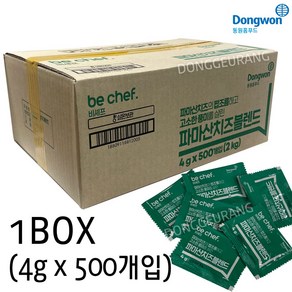 동원 파마산치즈 블랜드 1box