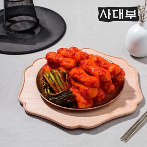 사대부 총각김치 5kg, 1개