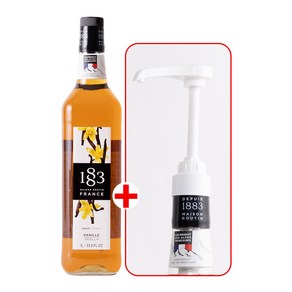 1883 바닐라 시럽 1000ml+1883 범용 시럽 펌프 화이트 세트, 1L, 1세트