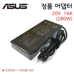 ASUS ADP-230GB B (외경:6.0mm) 호환 정품 어댑터 아답타 충전기 (19.5V 11.8A 230W), 1개