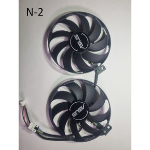 <국내배송> ASUS 그래픽카드 RTX2060~ 2080Ti 쿨러 2PCS / SET (N-2)