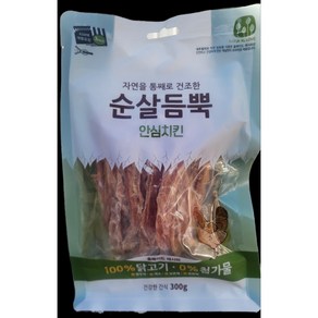 순살듬뿍 안심치킨, 3개, 300g