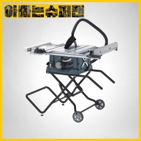 [착불택배][ES산업]극강의 가성비new10인치테이블쏘세트S810T(1800W/테이블확장형/작업받침대포함), 1개