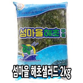 다인 섬마을 해초 2kg 국내산 샐러드 해초무침 반찬 돌해초, 1개