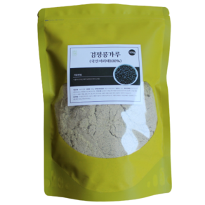 태영농산 국산100% 검정콩가루500g+500g