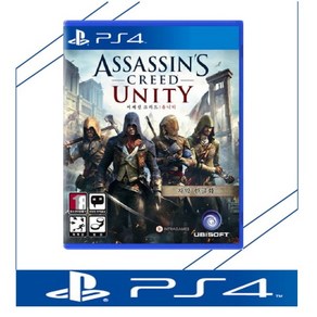 [상태 좋은 중고품] 플스4 PS4 어쌔신 크리드 유니티 정식발매 한글판 플레이스테이션4 PLAYSTATION4