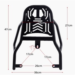 킴스트 다이스 호환 17cm 짐받이 브라켓 배달랙 철제 알루미늄 브라켓, 블랙, 500개, 철제업그레이드형