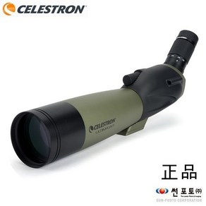 셀레스트론 ULTIMA 80-45 DEGREE SPOTTING SCOPE 망원경