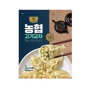 [농협식품] 농협 고기교자 810g, 1개