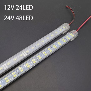 24/48 LED 라이트 스트립 단단한 튜브 바 램프 IP65 방수 5730 비드 조명 DIY 12V 24V 330x15mm, 24LED, Milky cove 3000K, 1개