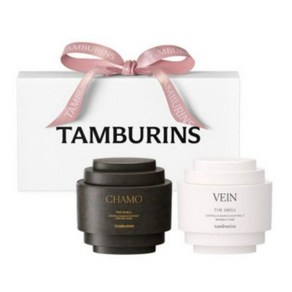 템버린즈 퍼퓸 핸드크림 선물세트 카모+베인 tambuins CHAMO+VEIN, 1세트, 15ml