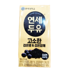 연세두유 검은콩 검은참깨 두유 190ml x 72팩, 72개