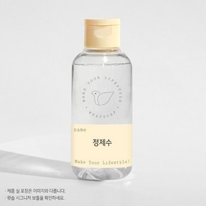 정제수 (증류수대체사용가능) 천연화장품 비누 만들기 재료 DIY, 1L, 1개