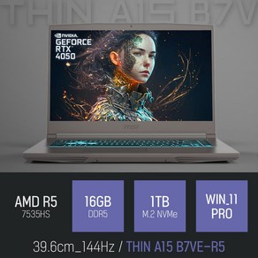 MSI THIN A15 B7VE-R5 [이벤트 한정특가 ], WIN11 Po, 16GB, 1TB, 그레이